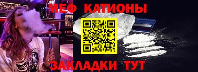ALPHA PVP Брянск