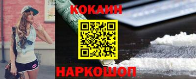 ALPHA PVP Брянск