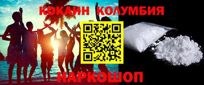 ALPHA PVP Брянск