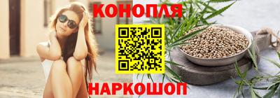 эйфоретик Боровичи