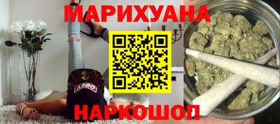 эйфоретик Боровичи