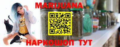COCAINE Братск