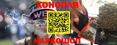 эйфоретик Боровичи