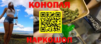 ALPHA PVP Брянск