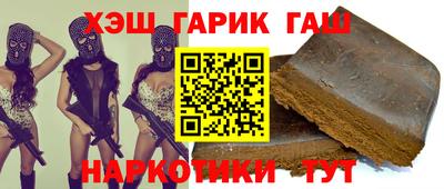эйфоретик Боровичи