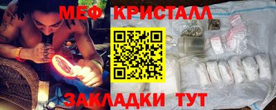 ALPHA PVP Брянск